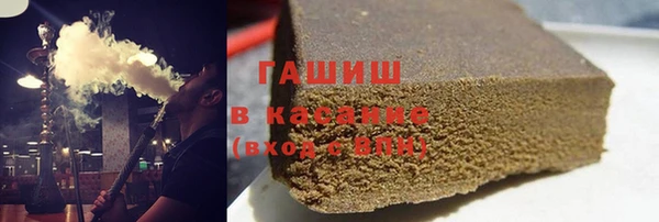 мефедрон VHQ Абаза