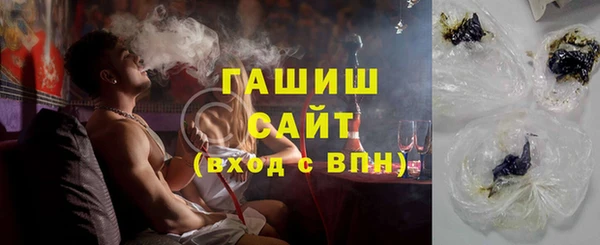 прущие крисы Абдулино
