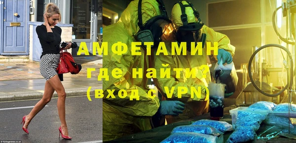 прущие крисы Абдулино
