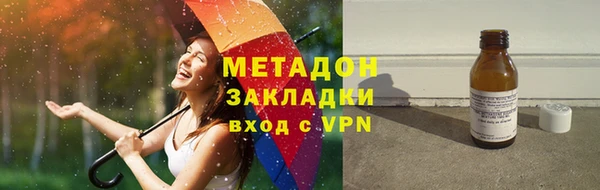 прущие крисы Абдулино