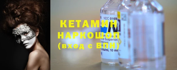 прущие крисы Абдулино
