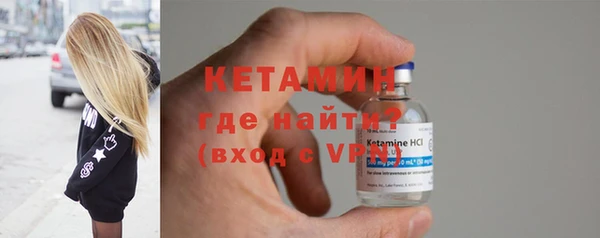 прущие крисы Абдулино
