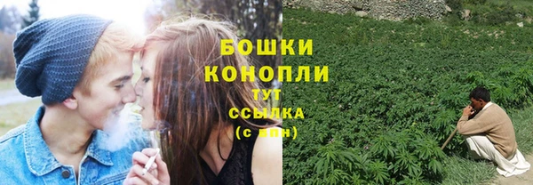 прущие крисы Абдулино