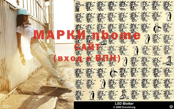 мефедрон VHQ Абаза
