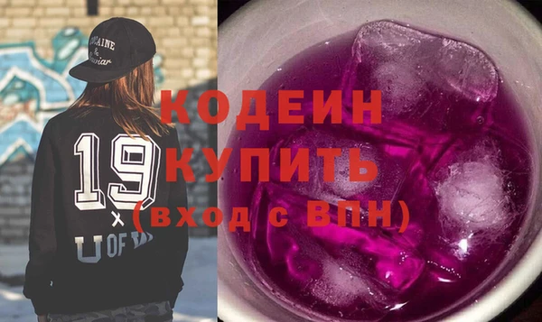 прущие крисы Абдулино