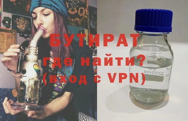 амф Абинск