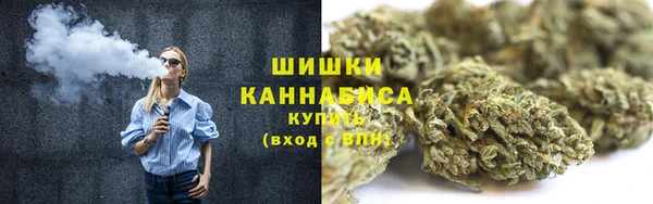 мефедрон VHQ Абаза