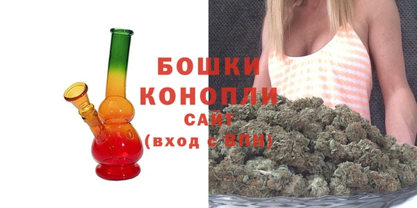 прущие крисы Абдулино